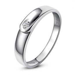 Alliance diamant et or blanc - Anneau Femme