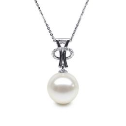 Pendentif auréole or blanc, diamants sertis - Perle d'eau douce