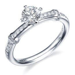 Bague bambou solitaire platine