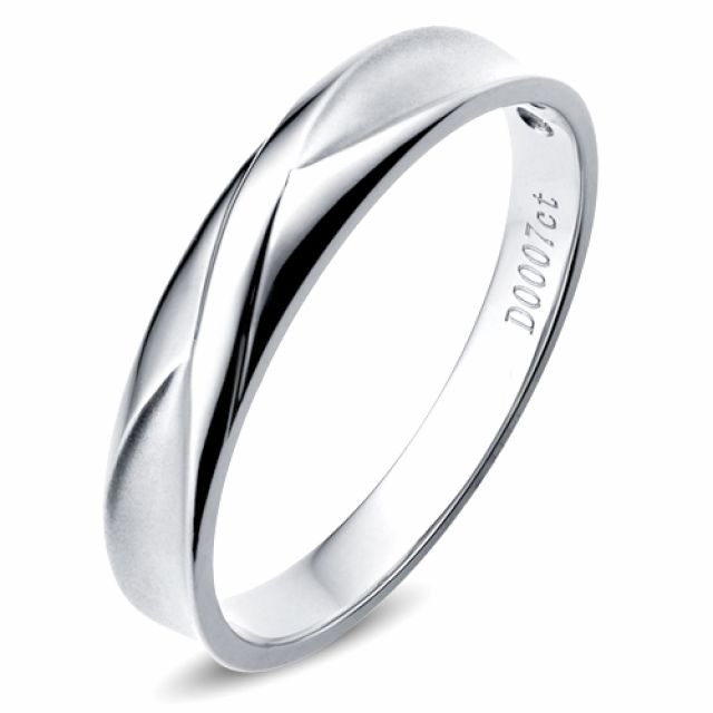 Alliance Homme. Or blanc. Diamant 0.007ct