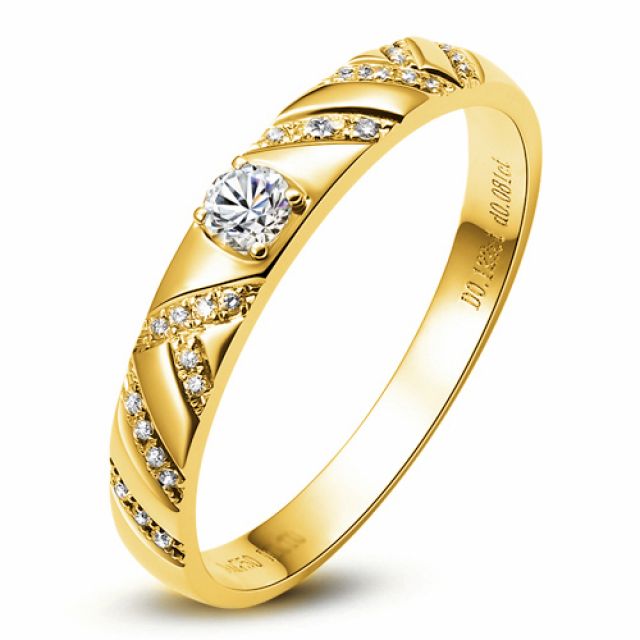 Bague Or jaune et Diamants pour femme | Toi et moi