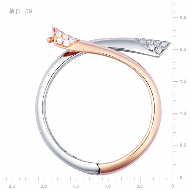 Bague moderne deux ors rose et blanc - Cœur pendentif diamanté