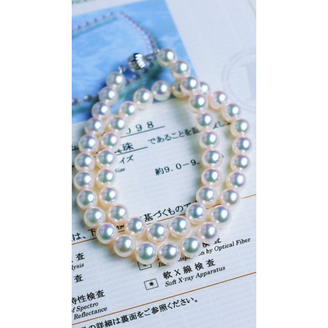 Collier luxe haute joaillerie - Perles fines Akoya Japon - 9/9.5mm