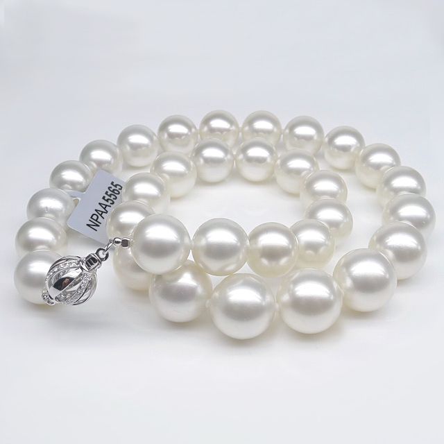 Collier perles des mers du sud blanches - Perle Australie 12/14mm