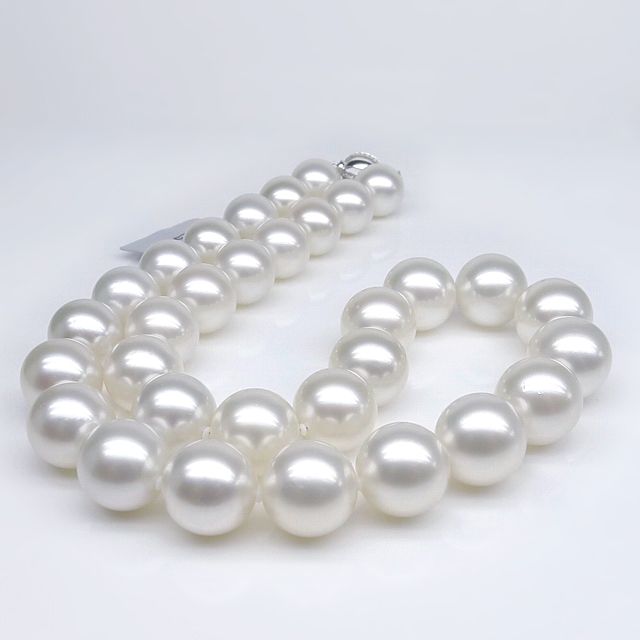 Collier perles des mers du sud blanches - Perle Australie 12/14mm