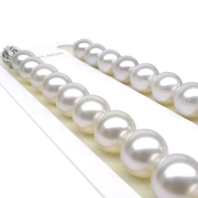 Collier perles d'Australie blanches - 11/13mm - AAA