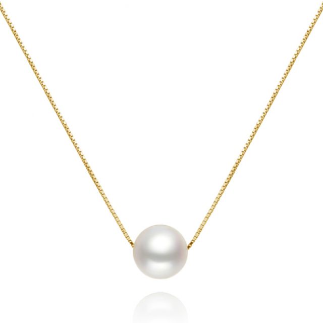 Collier pendentif perle blanche 9/10mm - Chaine or jaune