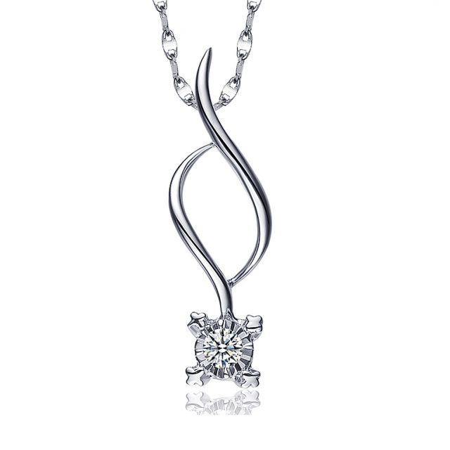 Collier pendentif diamant - Solitaire fleur 0.06ct - Or blanc