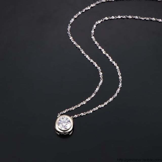 Collier pendentif - Diamant solitaire or blanc 