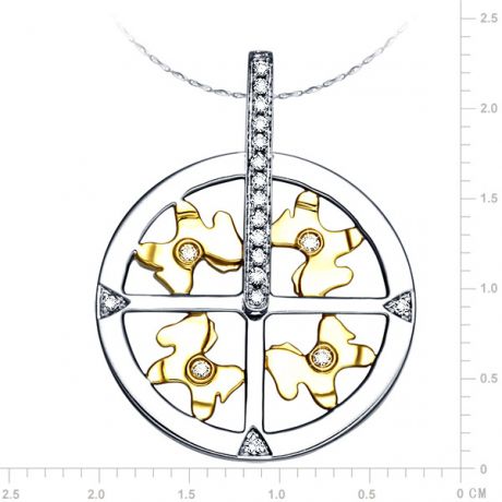 Pendentif 2 ors diamants - 4 Chevaux à bascule dans leur carroussel 