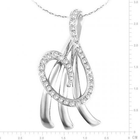 Pendentif marin en or blanc - Symbole du divin - Diamants 0.242ct