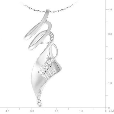 Pendentif or blanc - Émanation du souffle du vent - Diamants 0.14ct