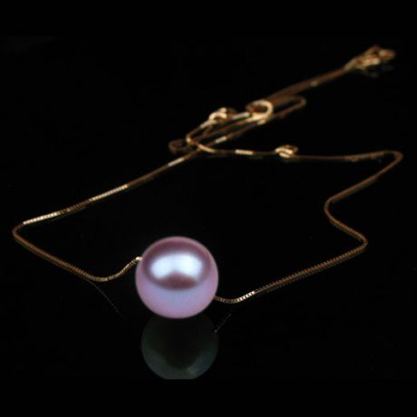 Collier pendentif perle lavande - Chaine or jaune