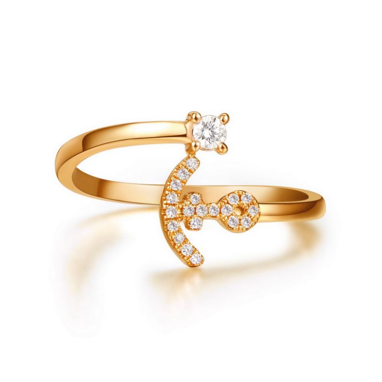 Bague enclume de bateau. Or jaune 18cts, diamants 0.11ct | Gemperles - 7