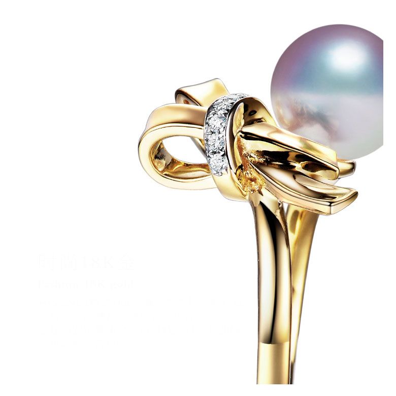 Bague Noeud avec Ganse. Perle Akoya, Or jaune et Diamants - 2