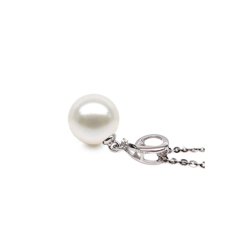 Pendentif chiffre 9 - Perle d'eau douce blanche - Or blanc, diamant - 4