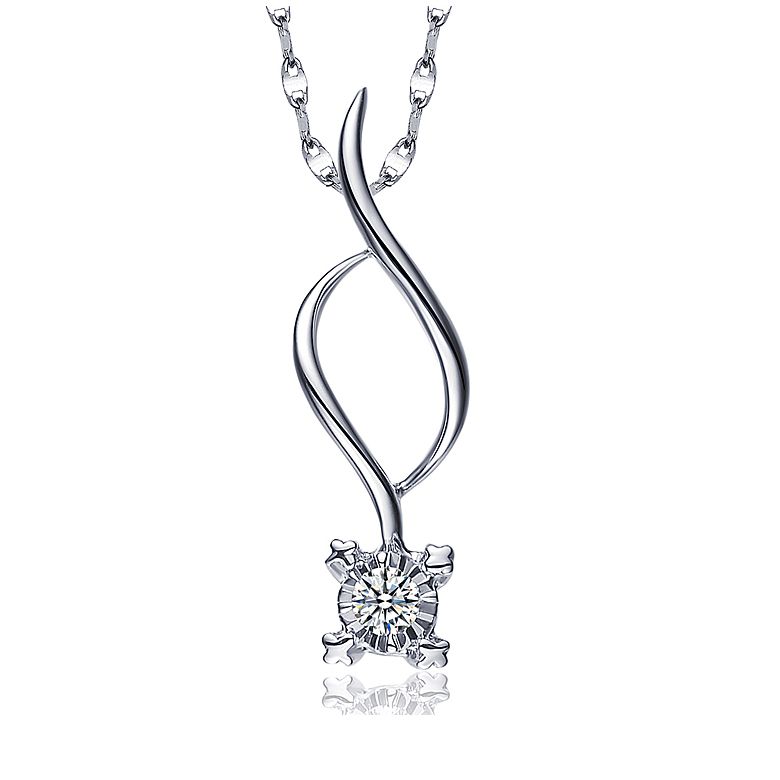 Collier pendentif diamant - Solitaire fleur 0.06ct - Or blanc - 1